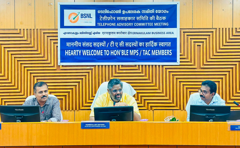 ബി എസ് എൻ എൽ ടെലിഫോൺ ഉപദേശക സമിതി യോഗം കൊച്ചിയിൽ നടന്നു